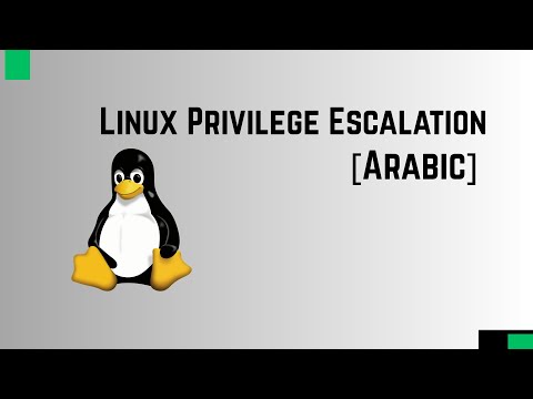 Linux Privilege Escalation 101 [Arabic]