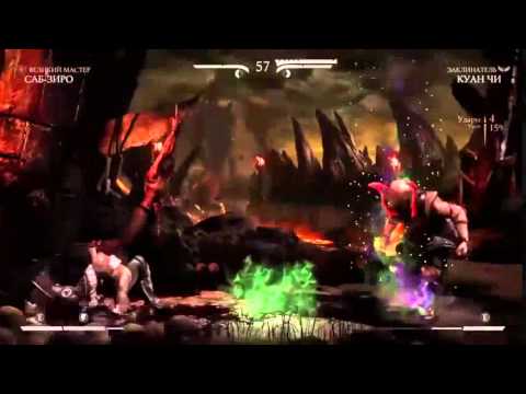 Putin (Sub-Zero) vs FLET (Sub-Zero/Quan Chi) - LOSER FINAL - [MKX] @ X-Ray?Okay!