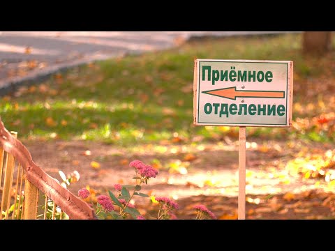 Врачи просят не откладывать вакцинацию видео