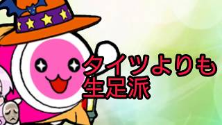 自己紹介ビデオ（1周年Ver ）