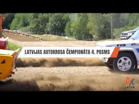 Latvijas autokrosa čempionāta un kausa 4. posms Vecpilī / 29. jūlijā