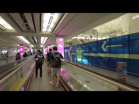 Chegada ao Aeroporto de Hong Kong Terminal HKG 1 2023