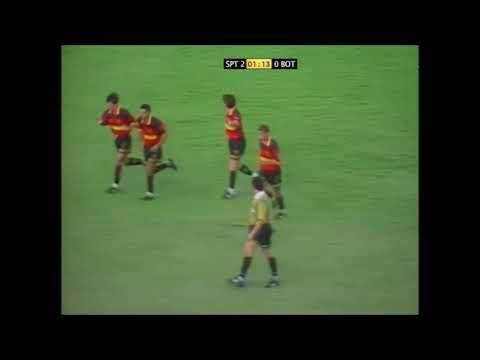 Sport 3 x 0 Botafogo - Campeonato Brasileiro 1996