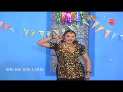 DIL PYAR KARAN NU KARDA - STAGE DANCE DIL PYAR KARAN NU KARDA - NASEEBO LAL PUNJABI SONG - SMB