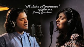 Malare Mounama (cover) - Nishitha Sooraj Santhosh