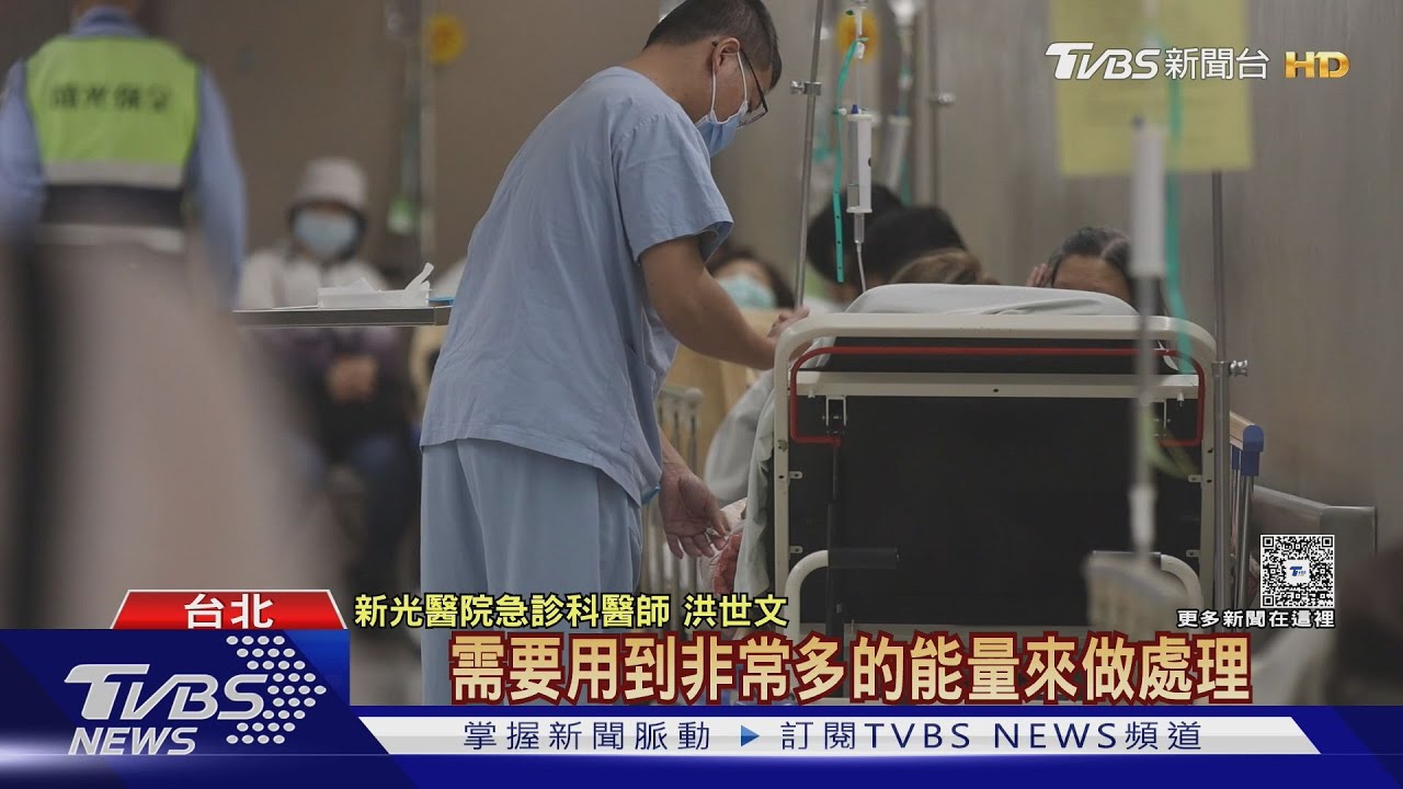 北捷恐攻4死11傷!2人在加護 傷者送往雙北10醫院