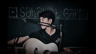 Download lagu Cover LETTER FOR ME - SEBUAH PENYESALAN ~ Sahabat GARA mp3