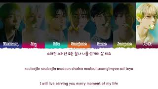 Download lagu ENHYPEN (엔하이픈) 'Orange Flower (You Complete Me)' Lyrics [Color Coded Han_Rom_Eng] |LyricsByPriyanka mp3