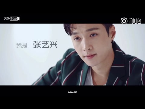 180608 Zhang Yixing Lay - Cosmo x 張藝興