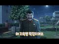 Clip 2