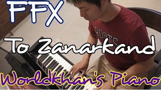 [閒聊]《最終幻想X》To Zanarkand鋼琴重編曲 FFX