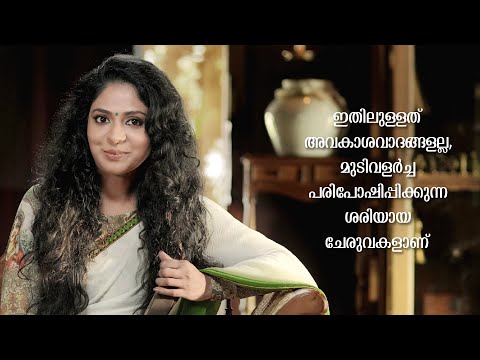 Boban Vijay Hina Hair Oil- Character- Fake Swami giving out blessings and winking at the viewer.