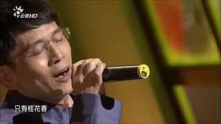 [問卦] 殷正洋為什麼能三提三中金曲獎