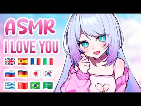 ASMR I love you in 12 languages ❤️ close deep whispers