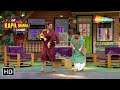 Bacha Yadav aur Sonakshi Sinha ka DANCE | The Kapil Sharma Show | Comedy Unlimited | Funny Clip