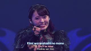 Cover art for Deep Sea Cocoon