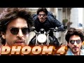 Dhoom 4 Trailer SRK Announcement Teaser | Shahrukh Khan | Deepika Padukone | YRF