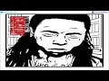 Lil Wayne - Gettin Some Head (Feat. Pharrell) [Dedication 2]