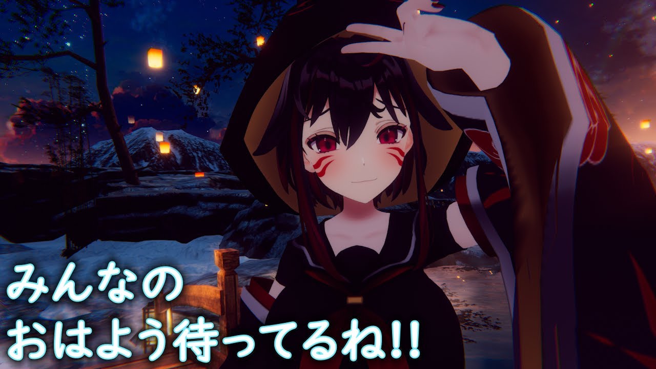 朝活CHILL 8月最初の配信だよ!! みんなおはようくださいなんでもするから!!?? #朝活