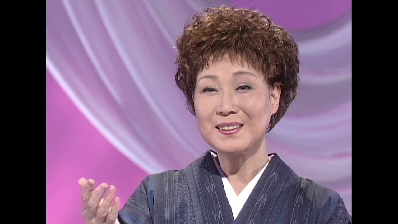 島倉千代子 / 私の小さな幸せの花