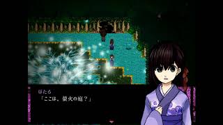 【螢火の庭】実況プレイpart final【数多の死を乗り越えた先には   】