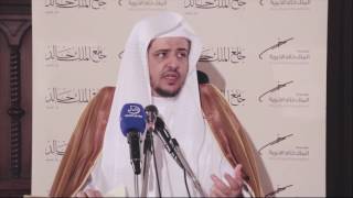 صورة أسوار المعرفة - الصوم من صحيح البخاري(87) ما يترتب على مواقعة الرجل امرأته في نهار رمضان