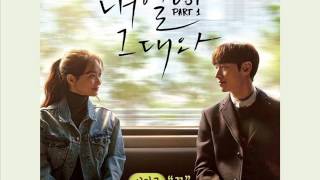 SEO IN GUK - Flower [HAN+ROM+ENG] (OST Tomorrow With You) | koreanlovers