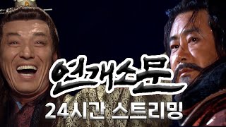 유튜브 썸네일