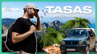 Kelionė į Taso salą 2 dalis. Paplūdimio gultas už 50€ ir labiausiai fotografuojama salos vieta