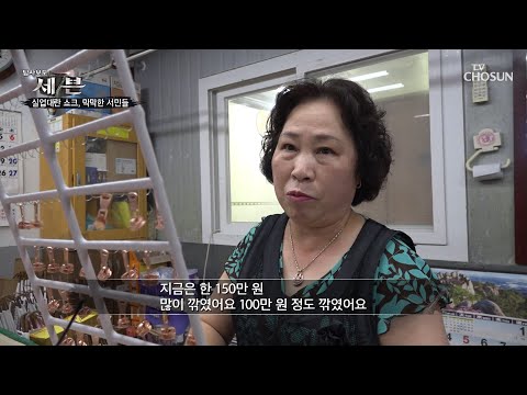 아이콘