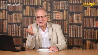 صورة نوابغ الشعراء الحلقة (١٢)                              أبو تمام