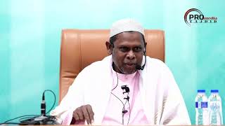 (🔴LIVE) 01-06-2026 Ustaz Halim Hassan: Tauhid - Jalan Kebahagiaan, Keselamatan & Keberkatan (Siri 5)