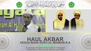 Download lagu SAMAHATUL USTADZ HABIB MUHAMMAD BILFAQIH Delivering the MUSALSAL HADITH. mp3
