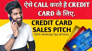 How to sales credit cards|| Credit card sales pitch||#creditcard #sale #pitch #credit #calling