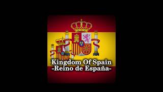 National Anthem Of The Kingdom Of Spain -  Insturmental Version #anthem  #history #nationalanthems