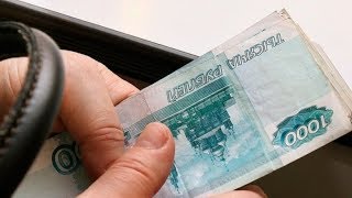 В Салехарде по подозрению в коррупции задержали двух высокопоставленных чиновников