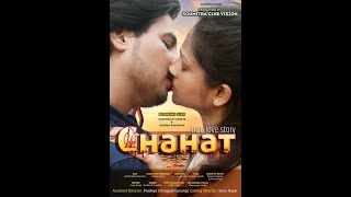 TU MERI CHAHAT HAI// SONG BY CHAHAT MOVIE A True Love Story// DIAMOND STAR SHASHIKANT SHINDE video