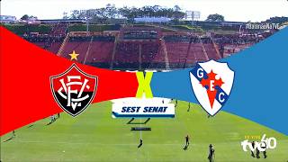 VITÓRIA 3X0 GALÍCIA | MELHORES MOMENTOS | #BaianãoNaTVE 2026