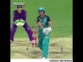 Chris Lynn 100 Sixes In BBL YouTube