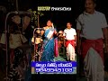 Sathish Yadhav Oggu Story