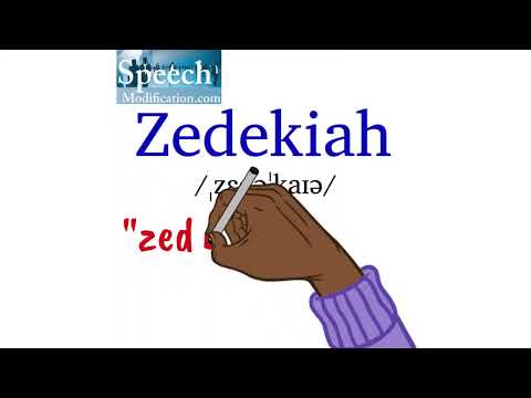 How to Pronounce ZEDEKIAH (Biblical Name & Last King of Judah)
