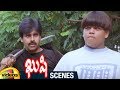 Pawan Kalyan Funny Fight Scene Pawan Kalyan Best Lecture Kushi Telugu Movie Scenes Ali