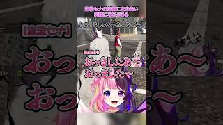 【MadTown GTA】空澄セナの治療に立ち会い笑顔になるぷるる【天鬼ぷるる/切り抜き】