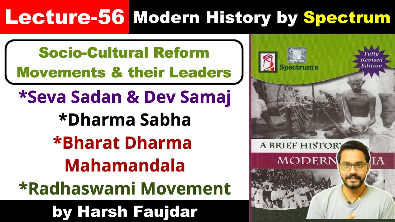 Video tutorial explaining Bharat Dharma Mahamandala