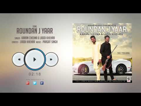 Roundan J Yaar