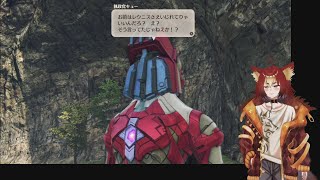 [RPG]ゼノブレイド3 実況プレイ #23
