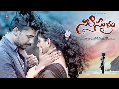 Avinash Neelisandram