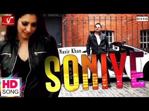 Soniye - Full Video Song || Nasir Khan || Latest Punjabi Song || Vvanjhali Records