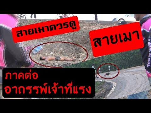 ซื้อ Exciter ใน Togliatti ความอ่อนแอ cabergoline