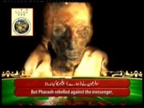 Qari Sadaqat Ali-Surah Muzzamil